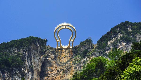 云陽天下龍缸+張飛廟+云陽萬步梯+萬州大瀑布2日游